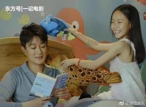 父女吃瓜搞笑视频合集,欢乐瞬间尽收眼底  第2张