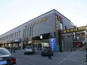 七夕吃瓜视频大同百盛,甜蜜瓜果演绎浪漫爱情故事  第3张