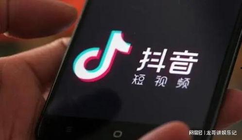 抖音网红吃瓜视频百度云,揭秘娱乐圈幕后风云  第3张