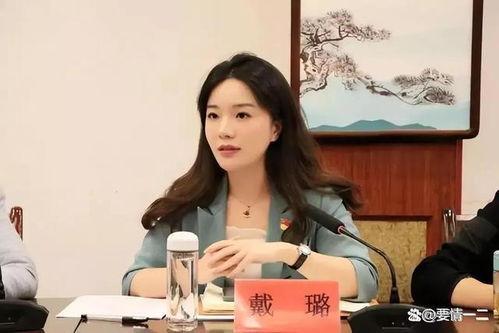 扬州幼师吃瓜事件视频