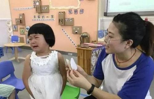 扬州幼师吃瓜事件视频  第3张