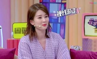 雨欣吃瓜视频,揭秘娱乐圈幕后故事  第3张