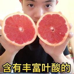 小呆瓜吃西柚视频大全播放,视频大全播放量揭秘  第2张