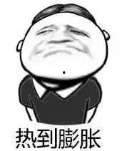 土豪吃瓜群众视频,揭秘视频背后的奢华生活