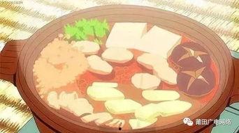 画饼甩锅吃瓜视频大全,揭秘网络视频的趣味与争议  第2张