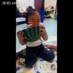 搞笑视频宝宝吃瓜,萌态百出，笑料连连！  第3张