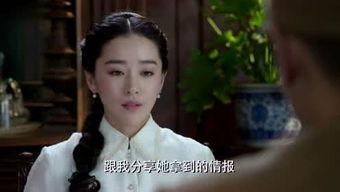 吃瓜八卦小姐妹视频下载,视频下载背后的八卦风云