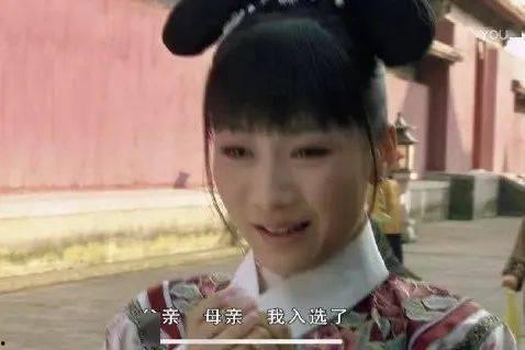 武霖儿吃瓜视频,揭秘娱乐圈幕后真相  第2张