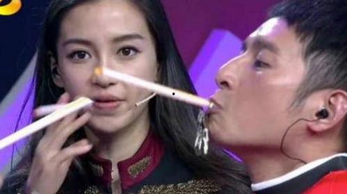 杨颖吸烟吃瓜图片大全视频,吃瓜图片大全视频回顾  第3张