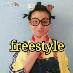 包租公吃瓜笑的视频,揭秘短视频背后的欢乐与智慧  第3张