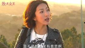 二哥吃瓜事件视频播放,视频播放背后的热议与真相 第2张 二哥吃瓜事件视频播放,视频播放背后的热议与真相 第2张