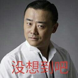 广宗吃瓜事件始末视频,一场网络热议的真相追踪 第2张 广宗吃瓜事件始末视频,一场网络热议的真相追踪 第2张