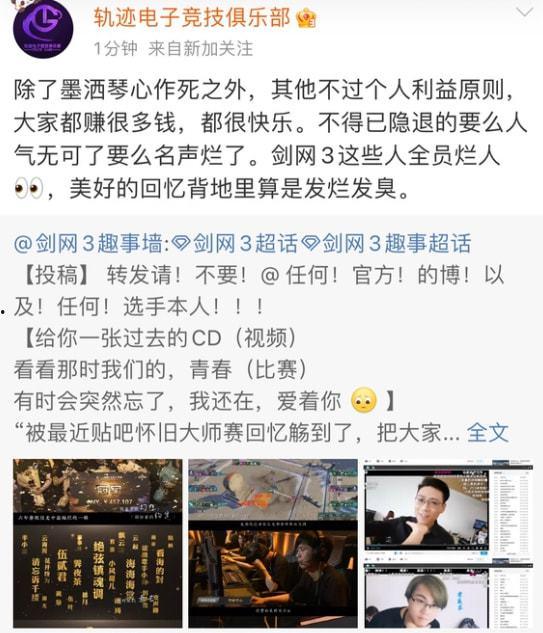 广宗吃瓜事件始末视频,一场网络热议的真相追踪 第3张 广宗吃瓜事件始末视频,一场网络热议的真相追踪 第3张