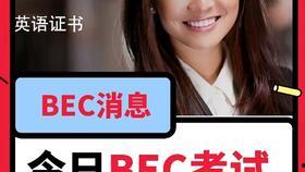 搜索吃瓜姐的视频,趣味生活瞬间大盘点 第3张 搜索吃瓜姐的视频,趣味生活瞬间大盘点 第3张