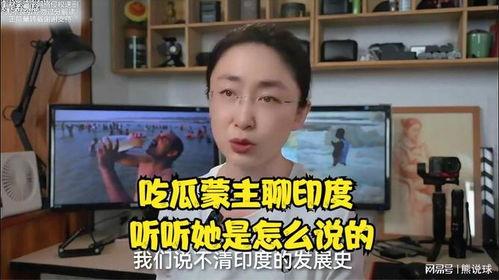 联盟吃瓜博主是谁啊视频,揭秘热门视频背后的神秘人物  第2张