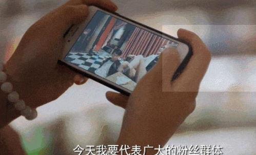 看剧吃瓜怎么拍照的视频,看剧吃瓜拍照攻略  第2张