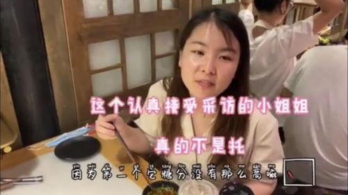 富婆吃瓜视频大全,揭秘豪门背后的娱乐盛宴  第2张