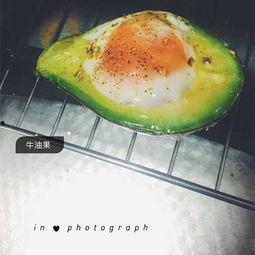 小呆瓜吃牛油果视频播放,视频播放量飙升！