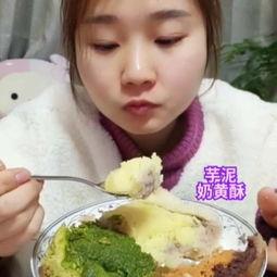 巨野谢苗苗吃瓜视频,揭秘幕后故事  第2张