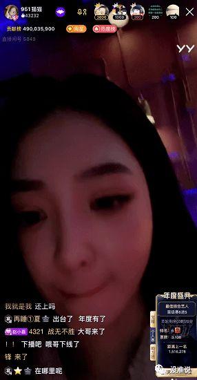 老嫂子吃瓜博主视频下载,揭秘老嫂子吃瓜博主视频背后的故事  第3张