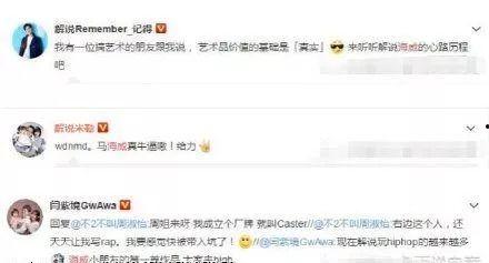 南宁女子吃瓜事件始末视频,一场网络热议的瓜田风波  第2张