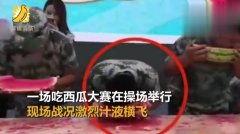 校园六人吃瓜视频,一场吃瓜视频引发的校园热议  第3张