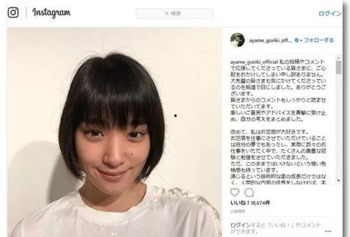 吃瓜女生旅游视频,畅游世界美景  第3张