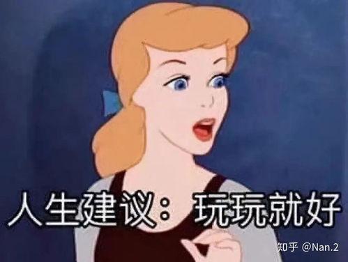 吃瓜小八沙雕动画视频,笑料百出，欢乐无限