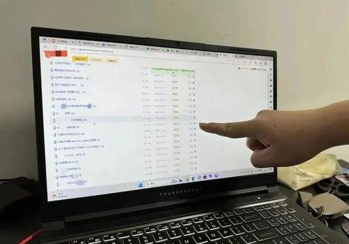 传播吃瓜视频违法么,吃瓜视频传播的法律边界与风险  第2张