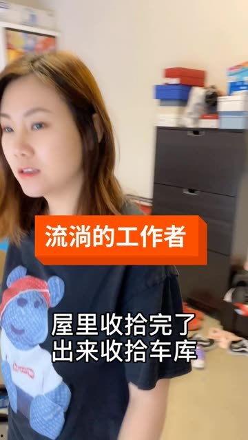 快手李梦涵吃瓜视频,揭秘娱乐圈幕后故事  第3张