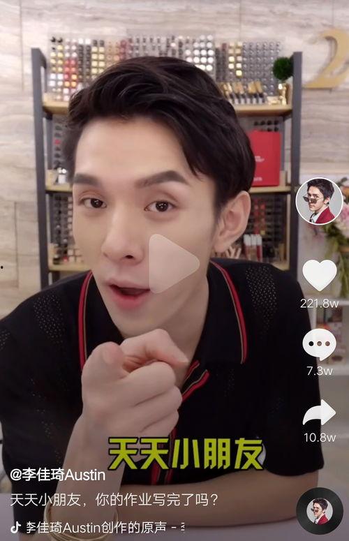 两个人吃瓜的搞笑视频,两人吃瓜视频笑料横生，网友直呼“太欢乐”  第3张