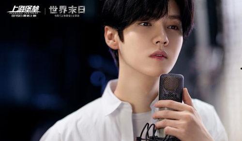 吃瓜鹿晗视频下载安装,轻松获取热门片段