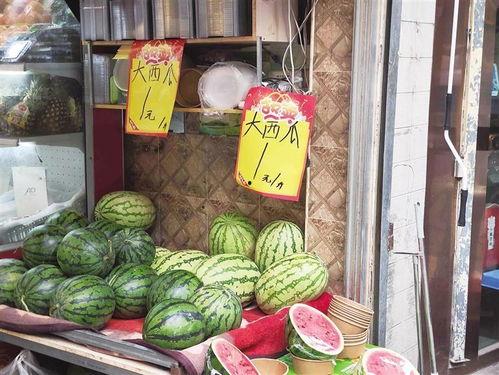 广西平南思旺吃瓜视频  第3张