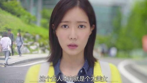 小美和小帅吃瓜视频