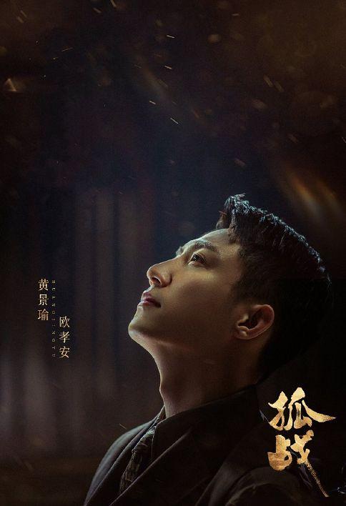 迪丽热巴和肖战吃瓜视频,甜蜜互动引网友热议