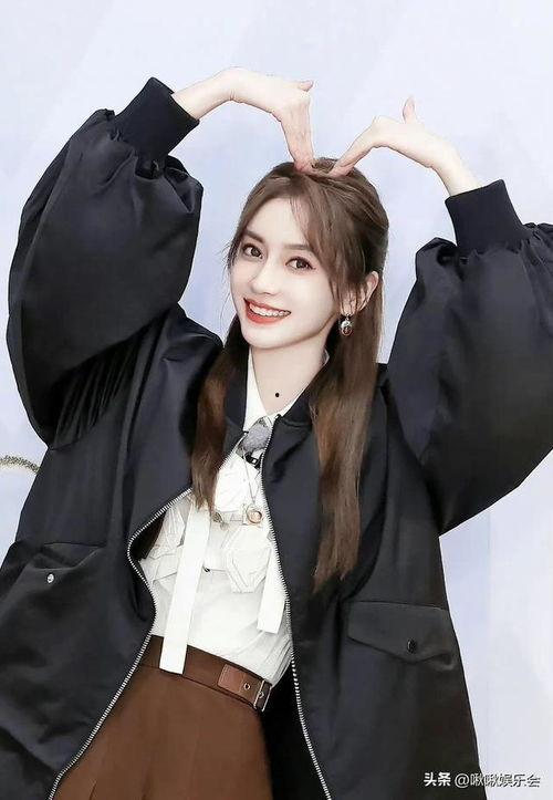 迪丽热巴和肖战吃瓜视频,甜蜜互动引网友热议  第2张