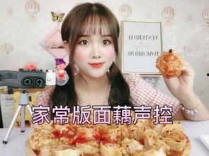 快手浅浅吃瓜视频在哪看,快手浅浅吃瓜视频观看指南  第2张