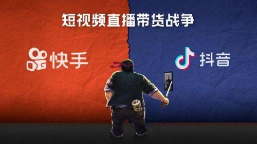 罗永浩吃瓜直播视频  第2张