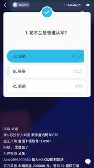 吃瓜视频天秀操作教学,教你轻松成为校园焦点  第2张