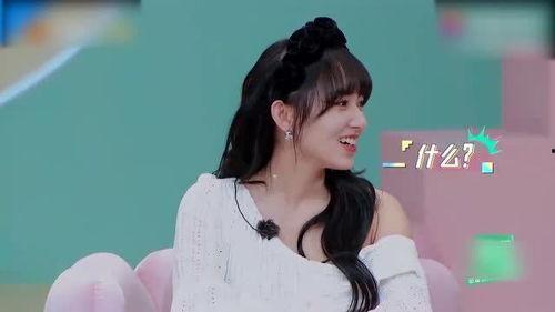 程潇八卦吃瓜是真的吗视频,真相揭秘，视频内容深度解析  第3张