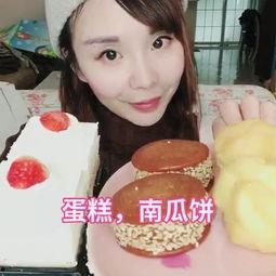 大瓜吃货视频,揭秘美食背后的故事与魅力  第3张