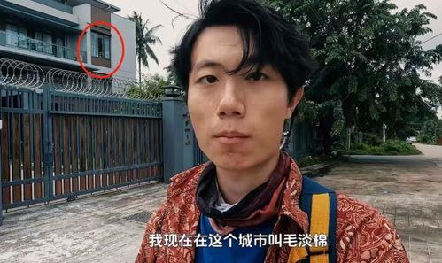 缅甸网红吃瓜视频,揭秘娱乐圈幕后故事  第2张