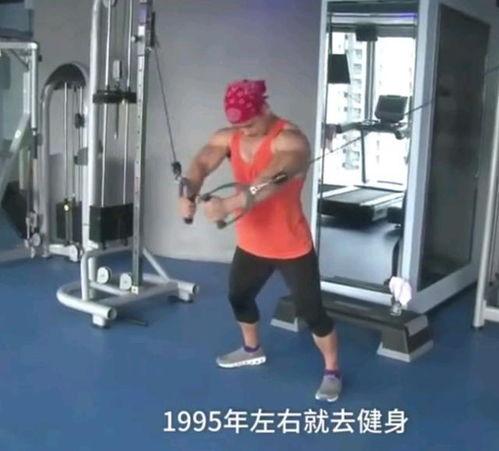 西昌健身吃瓜事件视频最新  第3张