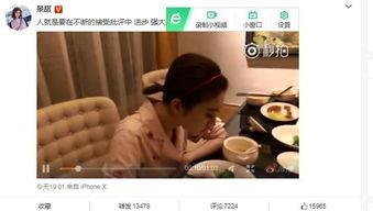 今日吃瓜景甜视频下载,瓜田里的甜蜜时光