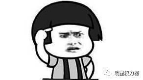 我的大饼脸吃瓜群众视频,揭秘网红日常 第2张 我的大饼脸吃瓜群众视频,揭秘网红日常 第2张