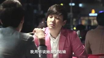 李健八组吃瓜少女视频