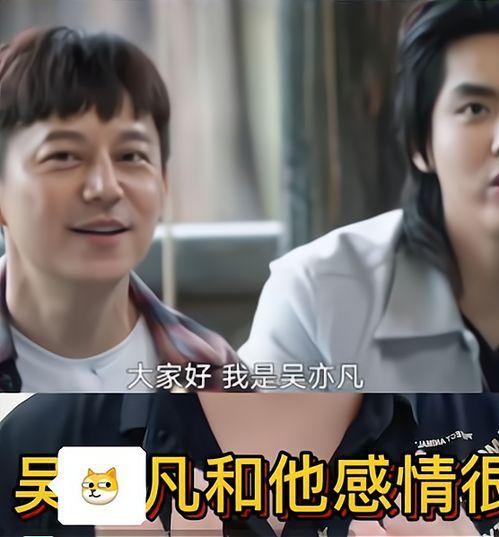 李健八组吃瓜少女视频  第3张