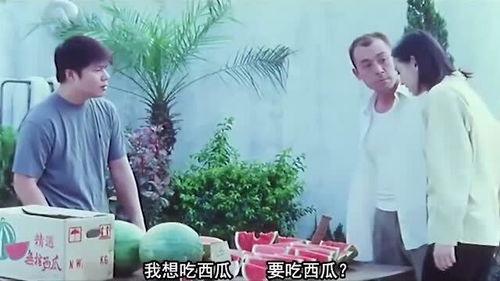 女友老板吃瓜视频在线播放,女友老板吃瓜视频在线播放，幕后真相曝光！