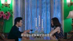 女友老板吃瓜视频在线播放,女友老板吃瓜视频在线播放，幕后真相曝光！  第2张