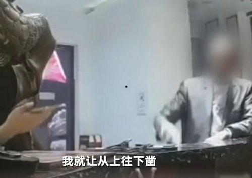 阳谷最近吃瓜事件视频,一场引发热议的网络狂欢